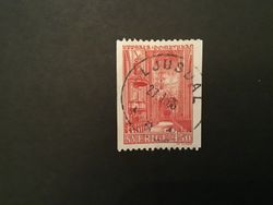 UPPSALA DOMKYRKA 1967 facit nr 600 praktstämplat LJUSDAL