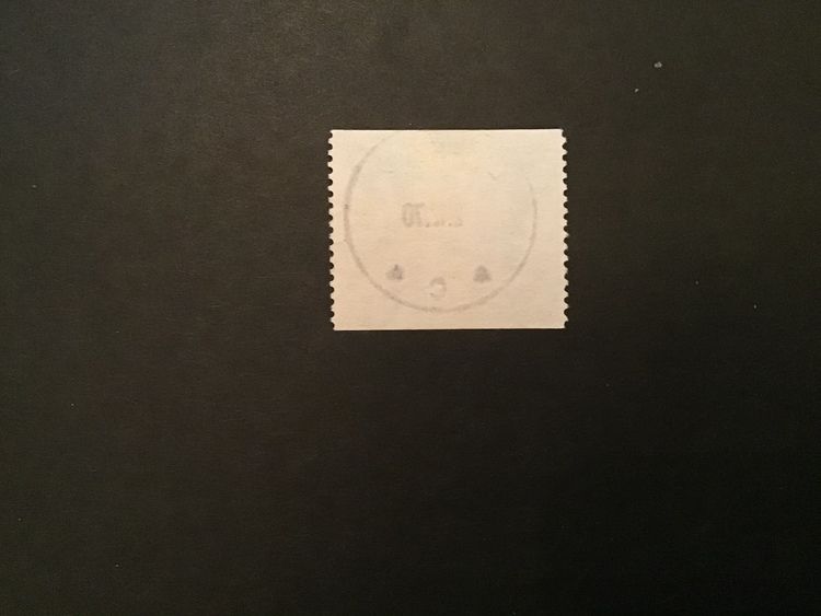 TRANDANS 1968 facit nr 621 lyxstämplat LULEÅ 1