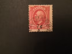 OSCAR II KOPPARTRYCK facit nr 54nMED STRECK I R I SVERIGE