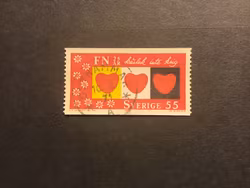 FN 25 ÅR 1970 facit nr 709 A1 lyxstämplat ÖSTHAMMAR