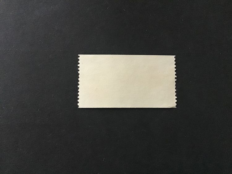 LAPONIA 1972 facit nr 777 lyxstämplat UDDEVALLA 1