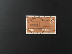 POSTGIROT 50 ÅR facit nr 908 lyxstämplat KARLSHAMN