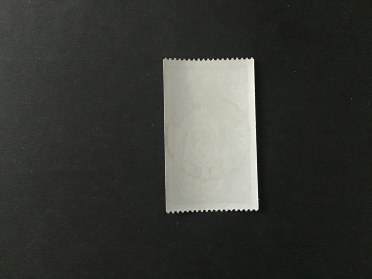 EUROPA V KONSTHANTVERK facit nr 960 lyxstämplat STOCKHOLM