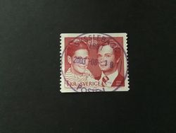 KUNGABRÖLLOP 1976 facit nr 969 A lyxstämplat SYSSLEBÄCK