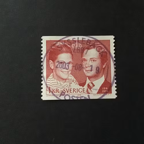 KUNGABRÖLLOP 1976 facit nr 969 A lyxstämplat SYSSLEBÄCK