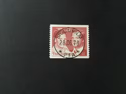 KUNGABRÖLLOP 1976 facit nr 969 A lyxstämplat STOCKHOLM
