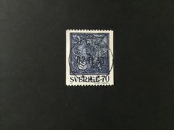 SÄTTUGNSHÄLL 1977 facit nr 1009 lyxstämplat DIÖ