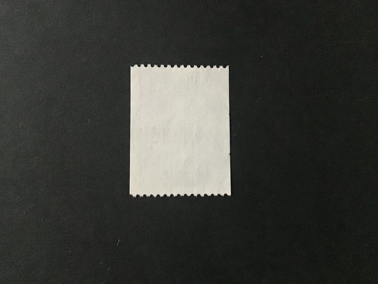 RUM UTAN FILIAL 1978 facit nr 1030 lyxstämplat JÖNKÖPING
