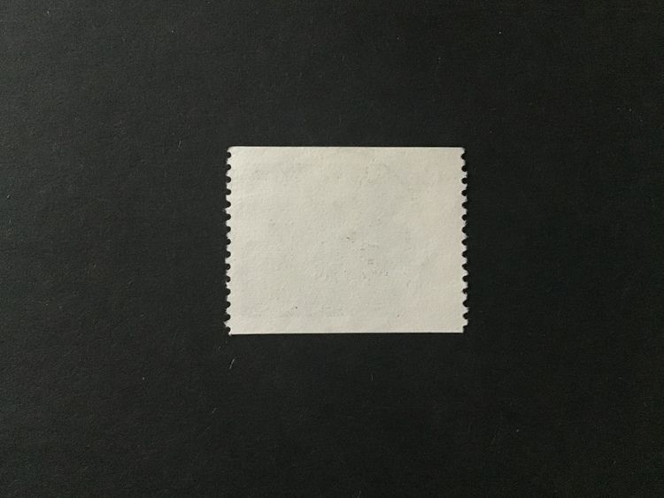 EUROPA VII  facit nr 1031 lyxstämplat NYNÄSHAMN
