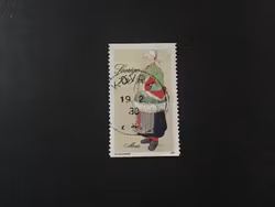 FOLKDRÄKTER 1979 facit nr 1109 lyxstämplat märke KÖVRA