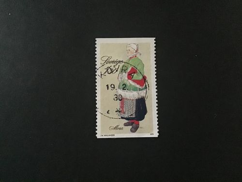 FOLKDRÄKTER 1979 facit nr 1109 lyxstämplat märke KÖVRA