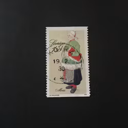 FOLKDRÄKTER 1979 facit nr 1109 lyxstämplat märke KÖVRA