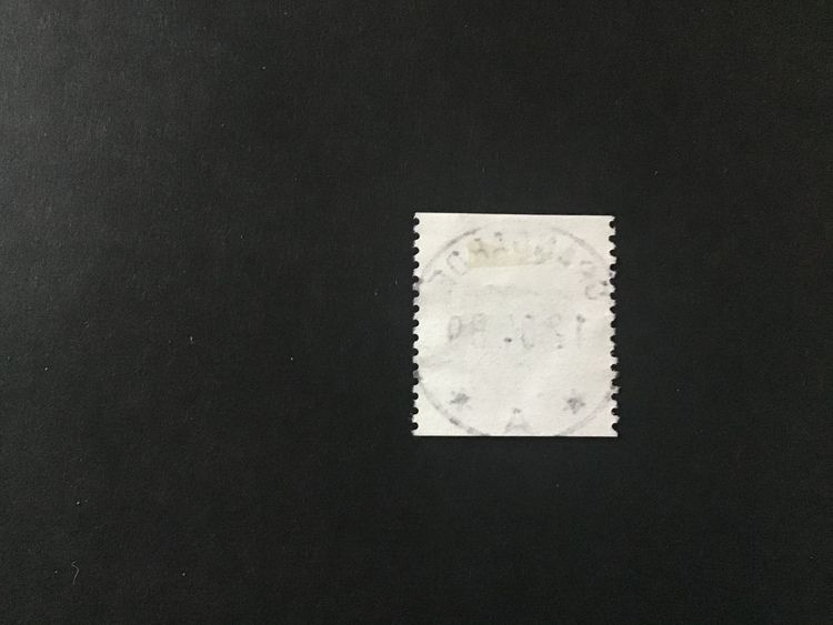 FRUKTER 1983 facit nr 1242 lyxstämplat GRANGÄRDE
