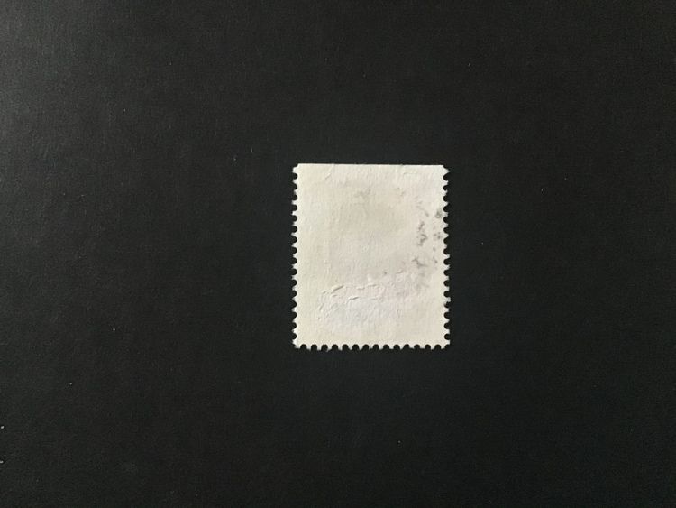 RABATTMÄRKEN  facit nr 1295 lyxstämplat MOCKFJÄRD