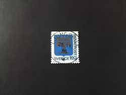 RABATTMÄRKEN VI 1984 facit nr 1296 lyxstämplat LJUNGSKILE
