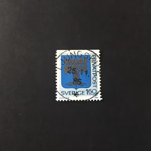 RABATTMÄRKEN VI 1984 facit nr 1296 lyxstämplat LJUNGSKILE