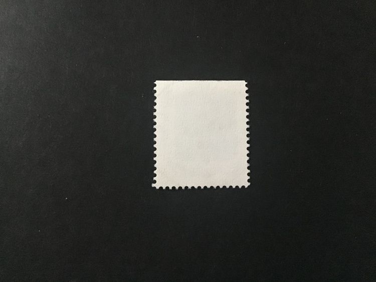RABATTMÄRKEN VI 1984 facit nr 1296 lyxstämplat LJUNGSKILE