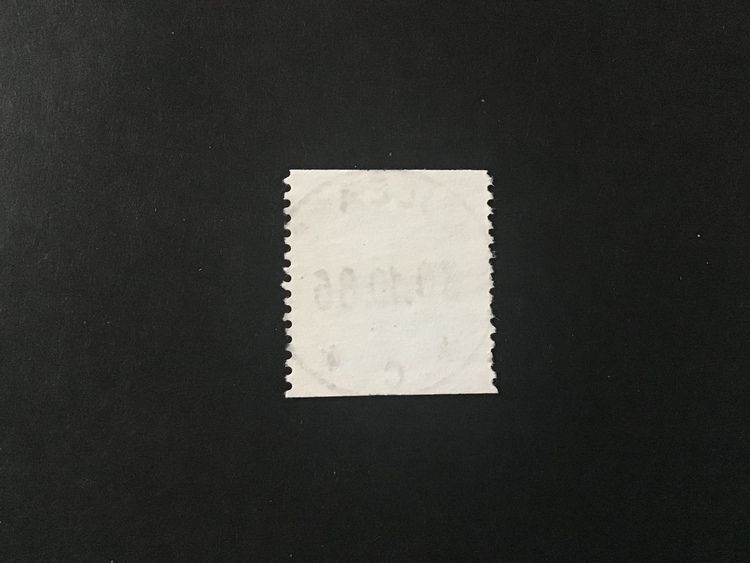 SPEL 1985 facit nr 1371 lyxstämplat LULEÅ 6