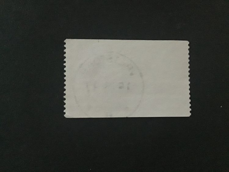 SVENSK FLYGINDUSTRI facit nr 1444 lyxstämplat VRETSTORP