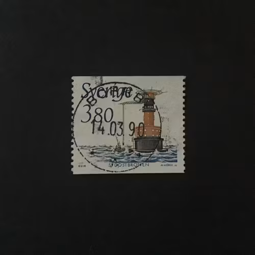 FYRAR 1989  facit nr 1539 lyxstämplat BORRBY