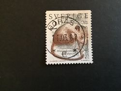 LEVANDE NATUR 1985 facit nr 1339 lyxstämplat BORÅS 2