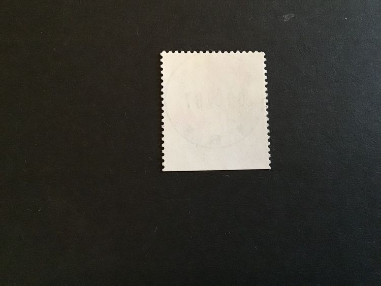 ÄNG OCH HAGE 1987 facit nr 1441 lyxstämplat BORÅS 4