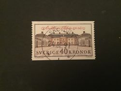ÖVEDSKLOSTER 1990 facit nr 1646 lyxstämplat SKÖVDE