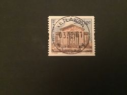 VÅRA LUSTHUS 2003 facit nr 2372 lyxstämplat VETLANDA