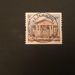 VÅRA LUSTHUS 2003 facit nr 2372 lyxstämplat VETLANDA