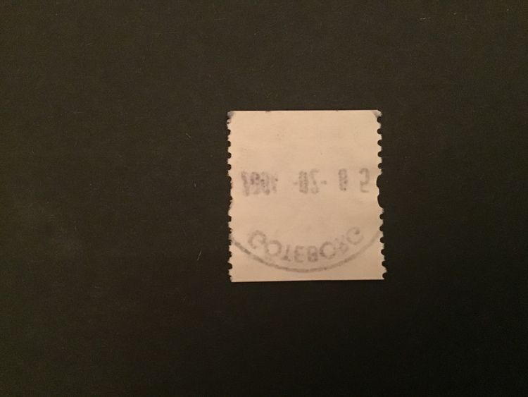 TRÄVERKTYG 2004 facit nr 2402  lyxstämplat GÖTEBORG