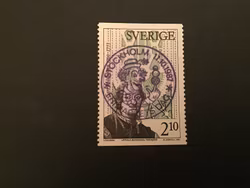 BOTANISKA TRÄDGÅRDAR lyxstämplat FRIMÄRKETS DAG STOCKHOLM