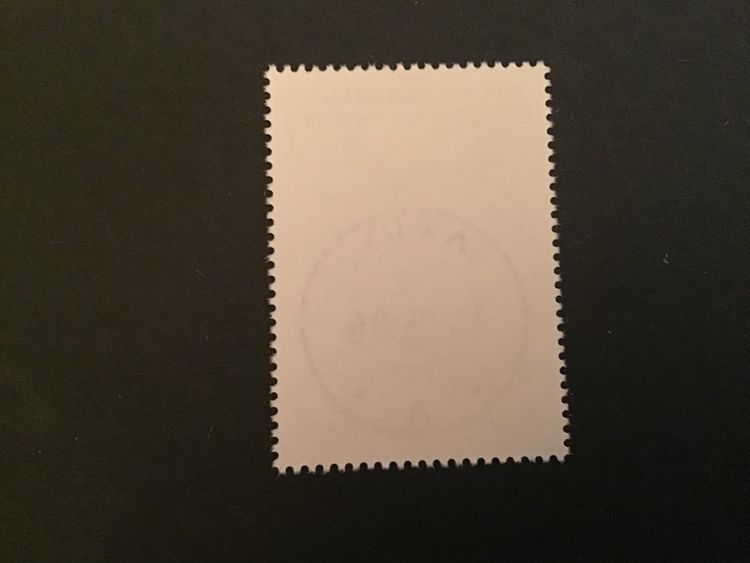 STOCKHOLMIA IV 1986 facit nr 1391 lyxstämplat VÄXJÖ 2