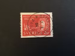 MEDICINALSTYRELSEN 1963 facit nr 550 praktstämplat ÖSTERSUND 1
