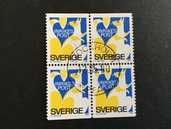 RABATTMÄRKE II 1980 facit nr 1122 BB i lyxstämplat 4-block STOCKHOLM