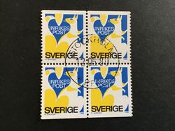 RABATTMÄRKE II 1980 facit nr 1122 BB i lyxstämplat 4-block STOCKHOLM