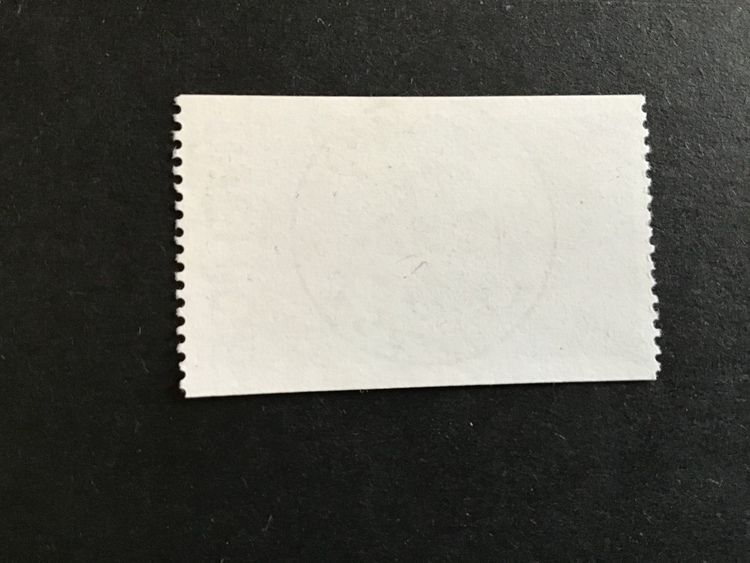 Satelitprojektet Viking 1984 facit nr 1322 lyxstämplat MARKARYD