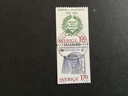 Akademijubileer facit nr 1400 SX1 lyxstämplat par STOCKHOLM