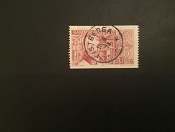 SAMUEL OWEN 1974 facit nr 860 praktstämplat TYSTBERGA