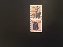 FOLKDRÄKTER 1979 facit nr 1106 SX lyxstämplat par STOCKHOLM 11