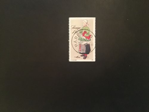FOLKDRÄKTER 1979 facit nr 1109 praktstämplat HARESTAD