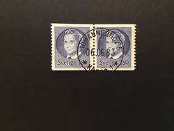 CARL XVI GUSTAF TYP II facit nr 1256 lyxstämplat par JOHANNESHOV 5