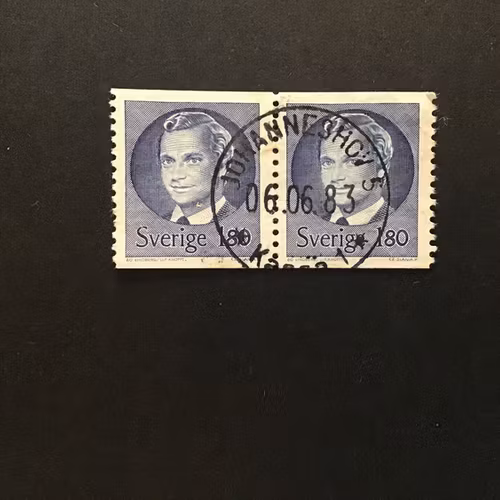 CARL XVI GUSTAF TYP II facit nr 1256 lyxstämplat par JOHANNESHOV 5