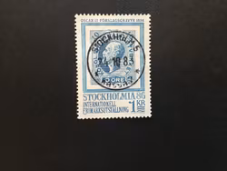 STOCKHOLMIA 86 facit nr 1259 lyxstämplat STOCKHOLM  5