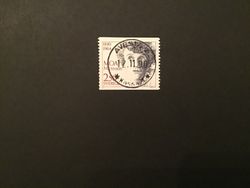 MOA MARTINSSON 1990 facit nr 1654 lyxstämplat AVESTA