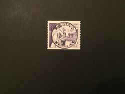 MOA MARTINSSON 1990 facit nr 1655 lyxstämplat AVESTA