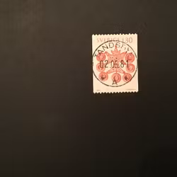 FOLKDRÄKTER 1979 facit nr 1107 lyxstämplat TANDSBYN