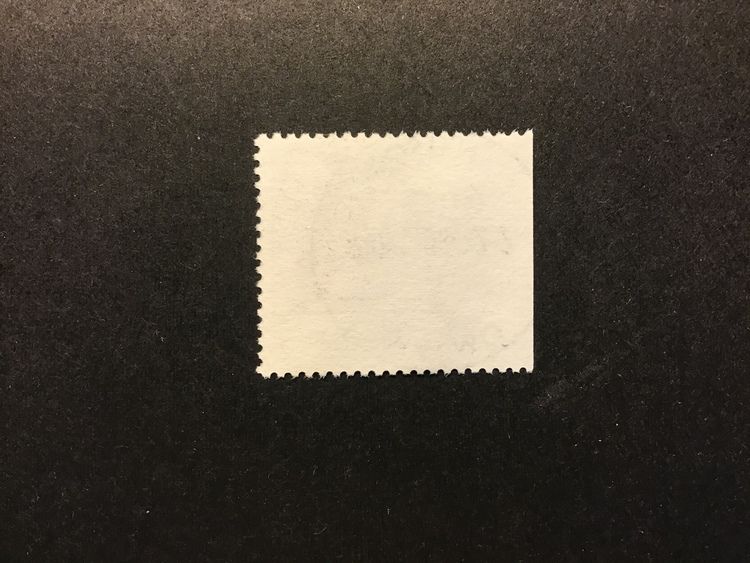 FRIA KRISTNA SAMFUND facit nr 1035 B2 LYXSTÄMPLAT MALMÖ