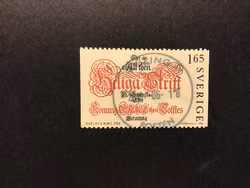 TRYCKERIKONSTEN 1983 facit nr 1238 LYXSTÄMPLAT KÖPING