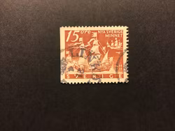 NYA SVERIGEMINNET DELAWARE 1938 facit nr 262 B1 stämplat mörke