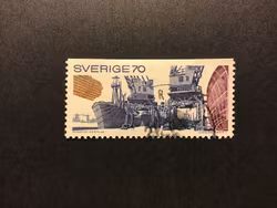 SVENSKT NÄRINGSLIV 1970, facit nr 703 stämplat märke